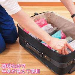衣類用圧縮袋10枚組 Mサイズ