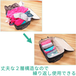 衣類用圧縮袋10枚組 Mサイズ