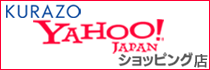 Yahoo ショッピング